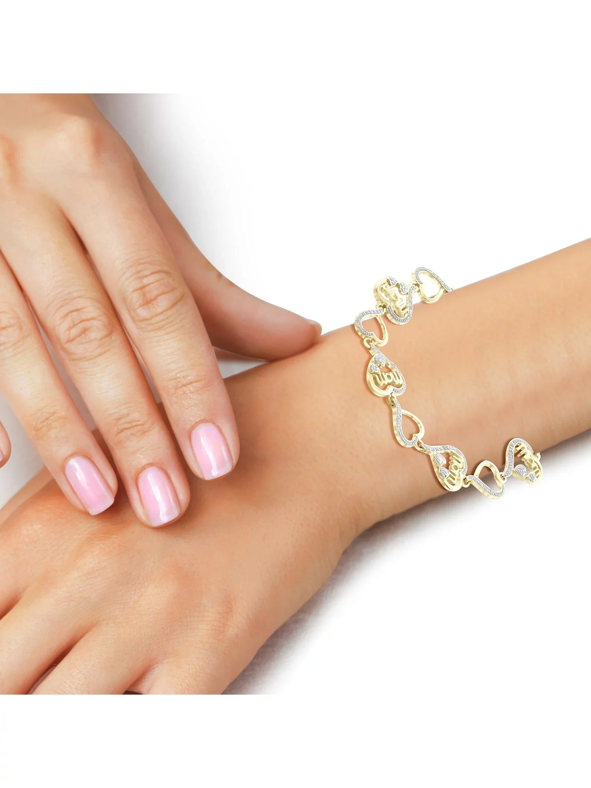 White Diamond Accent 14k Gold Over Silver Mom Heart Bracelet
