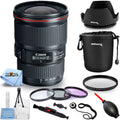EF 16-35mm f/4L IS USM Lens - Pro Bundle Includes: Lens Pouch, Tulip Hood Lens, Filter Kit, Lens Cap Keeper and More