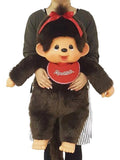 31" Tall.. Limited Edition. Girl Monkey Monchhichi Jumbo XL Plush Toy